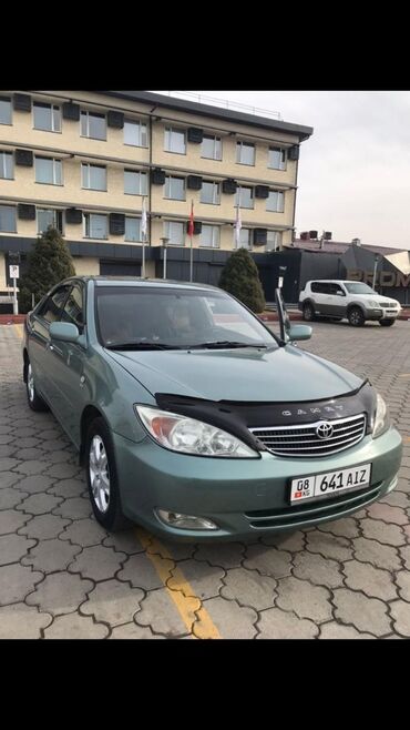 green card регистрация in Кыргызстан | ТУРИСТИЧЕСКИЕ УСЛУГИ: Toyota Camry 3 л. 2003 | 205000 км