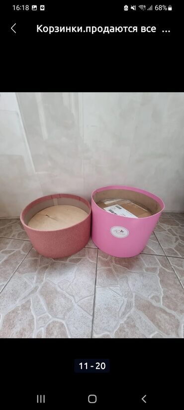 Hədiyyə bağlamaları: Hədiyyə səbəti, rəng - Ağ, Ünvandan götürmə -da lalafo.az — 14 Hədiyyə bağlamaları: Hədiyyə səbəti, rəng - Ağ, Ünvandan götürmə — 14