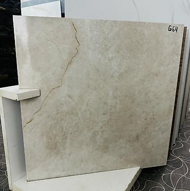 Керамогранит: 🔥Керамогранит, Керамическая плитка, Кафель Адрес: ул. Ахунбаева 1а — 25