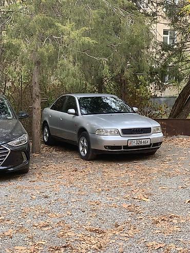 audi s4 b5: Audi A4: 1995 г., 1.8 л, Механика, Бензин, Седан — 2
