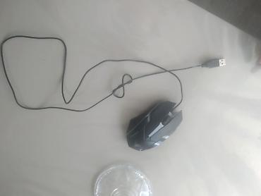 ipad mini 5 128: USB qoşulan simli oyun siçanı - Ergonomik dizayn: sağ əllə rahat — 1