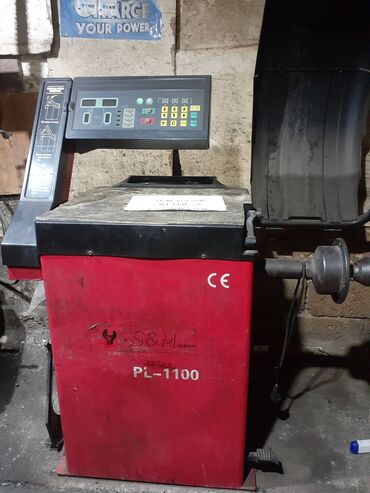 Digər tikinti materialları: 100 l, Omax, Nağd ödəniş, İşlənmiş