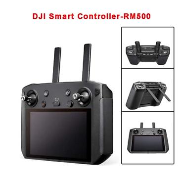 вашина: DJI Smart Controller (модель RM500) — это пульт управления со — 1