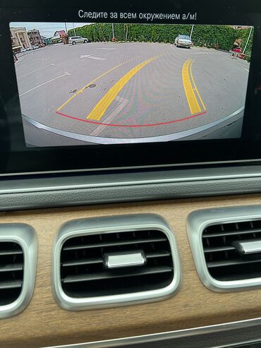 Mercedes-Benz: Mercedes-Benz GLE-class: 2019 г., 2 л, Типтроник, Бензин, Кроссовер — 10