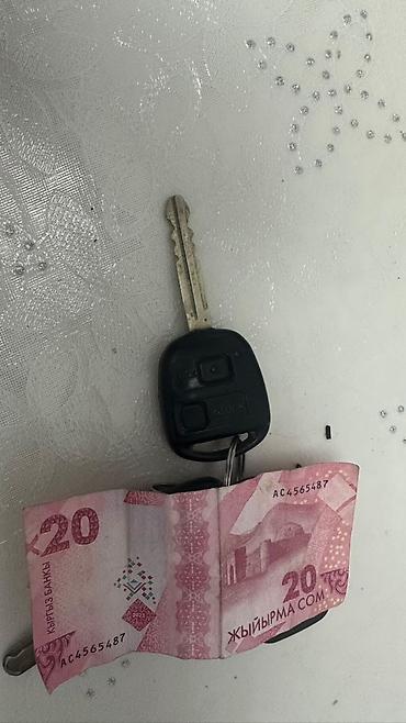 smart key: Ключ Toyota Б/у, Оригинал — 2