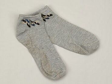 Шкарпетки: Шкарпетки для чоловіків, стан - Задовільний