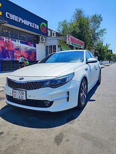 bud e9: Kia K5: 2016 г., 2 л, Автомат, Бензин, Седан — 1