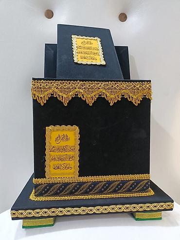 3D Qələmlər: Kebe ereb dilinde quran ile birlikde.Pulsuz catdirilma — 2