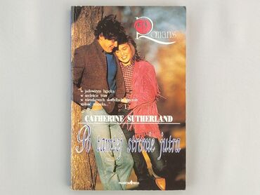 Book, genre - Novel, condition - Very good