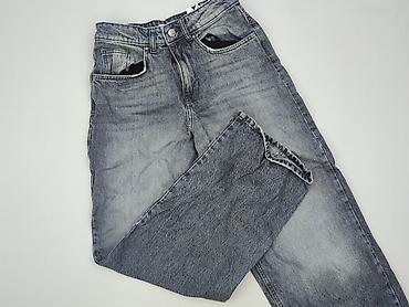 baggy: House of Denim, Jeansy damskie, rozmiar 2XS — 1