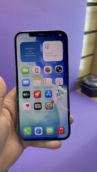 Apple iPhone: IPhone 12 Pro Max, Б/у, 256 ГБ, 92 % — 14