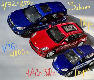 Модели автомобилей: АвтоЛегенды СССР и США Японские Модели 1/64 1/43 Собери свою коллекцию — 11