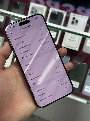 iphone d: IPhone 15 Pro Max, Б/у, 512 ГБ, Black Titanium, Защитное стекло, Чехол, Кабель, В рассрочку, 92 % — 5