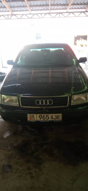 ауди с4 продажа: Audi S4: 1993 г., 2.3 л, Механика, Бензин, Седан