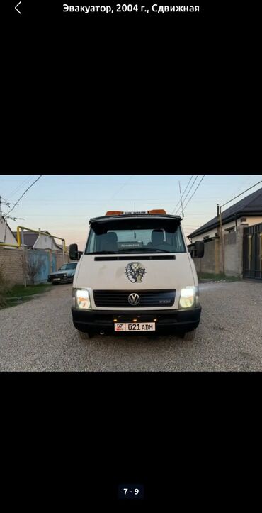 экскаваторы токмок: Көтөргүсү менен, Кыймылдуу платформасы менен, Түз платформасы менен