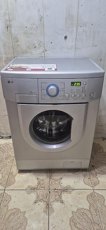 lg pult: Paltaryuyan maşın LG, 5 kq, İşlənmiş, Avtomat, Qurutma var, Ödənişli çatdırılma — 1