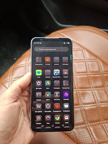 ZTE: ZTE Nubia Red Magic, 128 ГБ — 3