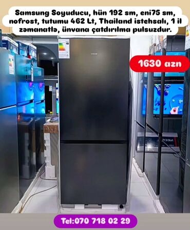 Soyuducular: Soyuducular anbardan satiş.WhatsaApp-a yazin.Modellərin qimətlərini — 26