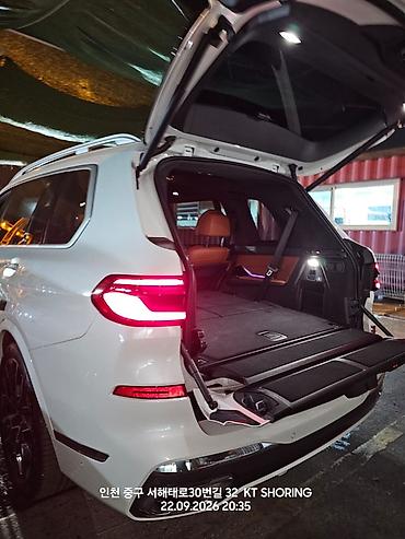 BMW: BMW X7: 2023 г., 3 л, Бензин, Внедорожник — 3