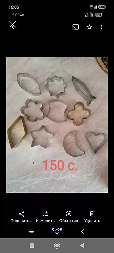 Чайные наборы и сервизы: Срочно продаю! Посуда СССР. микрорайон Кок-жар — 23
