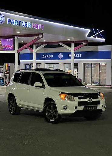 corolla 2004: Toyota RAV4: 2009 г., 2.5 л, Автомат, Бензин, Кроссовер — 1