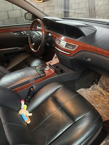 картер: Mercedes-Benz S-Class: 2006 г., 3.5 л, Автомат, Бензин, Седан — 2
