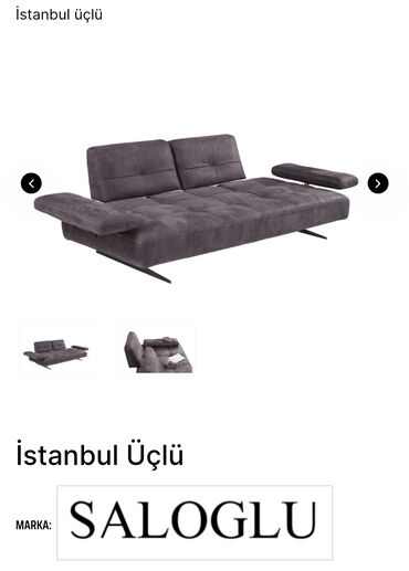 диван в стиле лофт: Диван, Б/у, Раскладной, Без подьемного механизма, Набук, Нет доставки