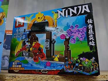 Игрушки: Конструктор «NINJA» (MG1002C), 93+ деталей - Тематический набор в — 1