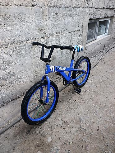 bmx оригинал: BMX велосипед, Рама XS (130 -155 см), Б/у — 5