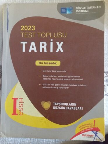 Haima: Məhsul: 2023 “Test Toplusu – Tarix” (I hissə) Xüsusiyyətlər: - Dövlət