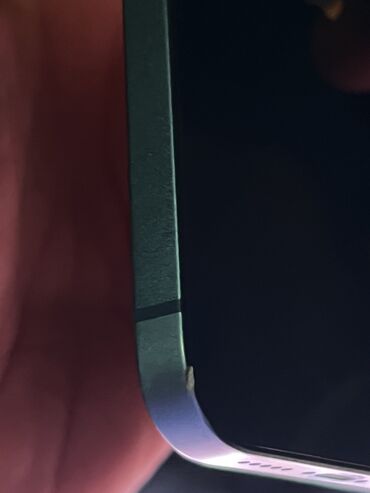 Apple iPhone: IPhone 13, Б/у, 128 ГБ, Синий, 71 % — 3