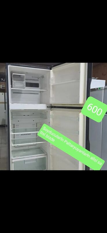 qefes satilir: 2 двери Beko Холодильник Продажа