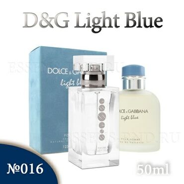 Парфюмерия: Essens духи мужские D&G Light Blue дольче габана лайт блю мужские