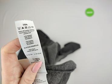 just unique pl: New Look Curves, Sukienka damska, rozmiar 5XL — 5