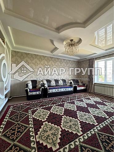 Продажа коттеджей и домов: ‼️ ПРОДАЁТСЯ ДОМ НА ИССЫК-КУЛЕ ‼️ 🔷 г. Каракол, 1-я линия по — 16