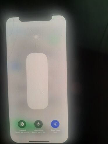 Apple iPhone: IPhone 11 Pro, Б/у, 64 ГБ, Черный, 77 %