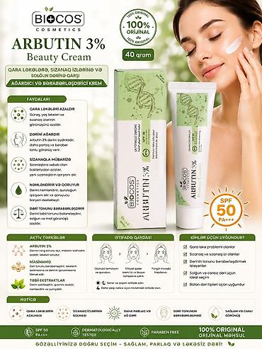 evalar vitamin c: Üz kremi, Bütün dəri növləri üçün, 40 ml, Yeni, Pulsuz çatdırılma — 1