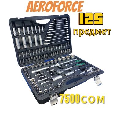 инструменты для кузовной работы: Профессиональный набор инструмента AEROFORCE 125 предмет Качество