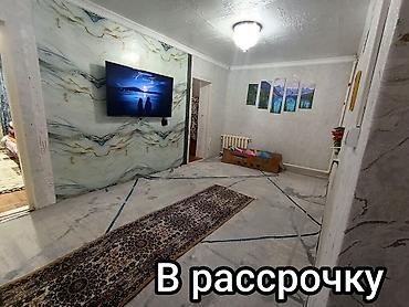 продаю дом раздолные: Продаётся тёплый кирпичный дом с гаражом и хозяйственными постройками — 1