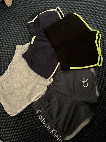 ledzend pantalone: Sortsevi