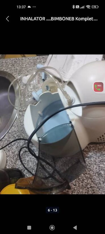 Ostale dečije stvari: Inhalator BIMBONEB kompletan 

Mirjevo — 10