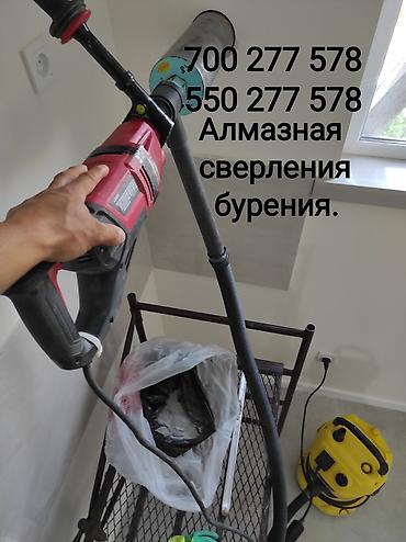 Установка вытяжек и вентиляции: Установка вытяжек и вентиляции — 14