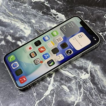 Apple iPhone: IPhone 12 Pro, Б/у, 512 ГБ, Белый, Чехол, 99 % — 3