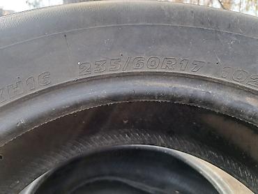 23560 r17: Шины 235 / 60 / R 17, Лето, Б/у, Легковые, Корея, Hankook — 2