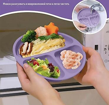 Кормление: Новый — 5