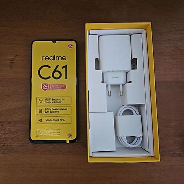 холодильник серый: Realme C61, Новый, 128 ГБ, цвет - Фиолетовый, 2 SIM — 2