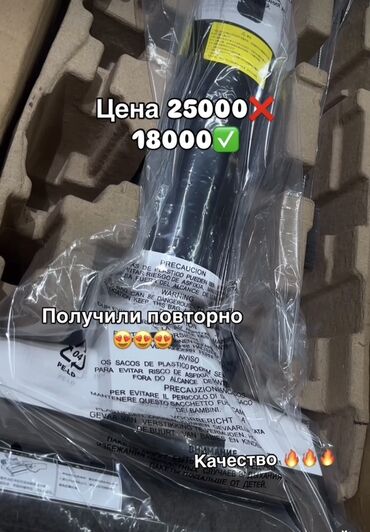 блеск стиральная машина отзывы: Чаң соргуч, Вертикалдык, Нымдуу, Циклондук чыпка
