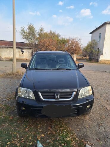 продаю связи с переездом: Honda CR-V: 2001 г., Автомат, Бензин, Кроссовер