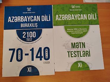 Книги и журналы: Məhsul: Nizami Hüseynov – Azərbaycan dili test toplusu (XI sinif) — 1