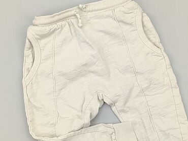 kombinezony dresowe: Sweatpants, Zara, 4-5 years, 110, condition - Good